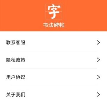 �鷨����֮��