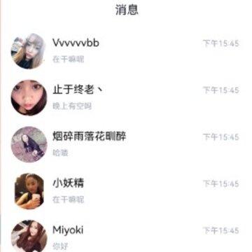 ����Լ�ύ��app