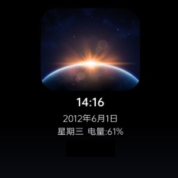 �ǻ�Ϣ��