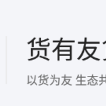 �����ѻ���app