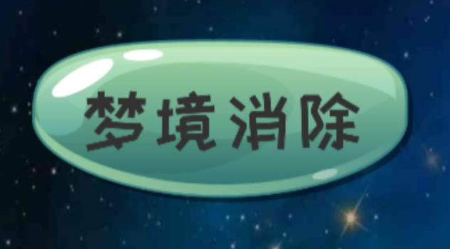 �ξ�����