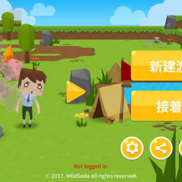 迷你农庄 迷你农庄