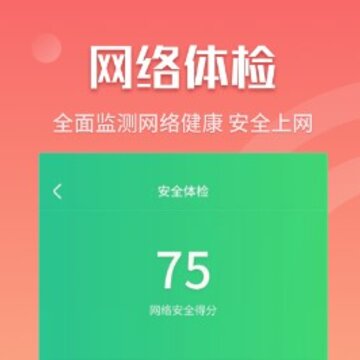 ����5G����app