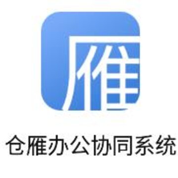 ����Эͬapp