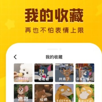 ���ȱ���app