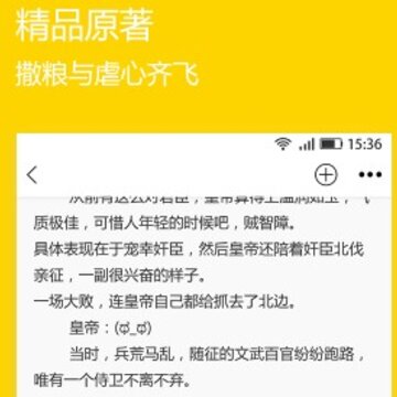 ΢��-̩�羭��
