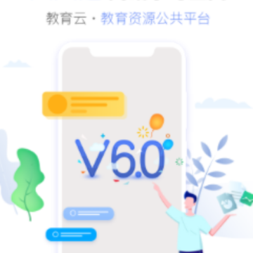 ����ͨ�ռ�app