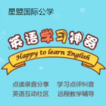 ���˹��ʹ�ѧapp