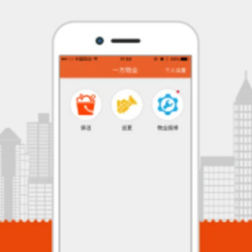96139助手app 96139助手app