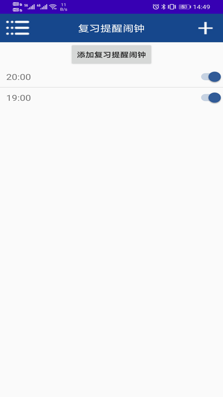 ���䱣ķAppv1.0 ��׿��