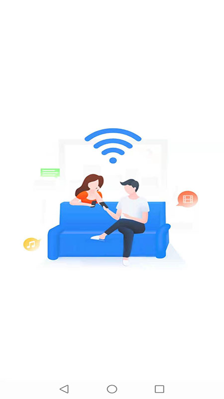 ��������wifi��ʿv1.0.1 ���°�