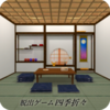 Siki(�����ļ�����֮�����İ�)v0.1 ��׿��