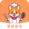 �Ǳ�����Appv1.0.0 ��׿��