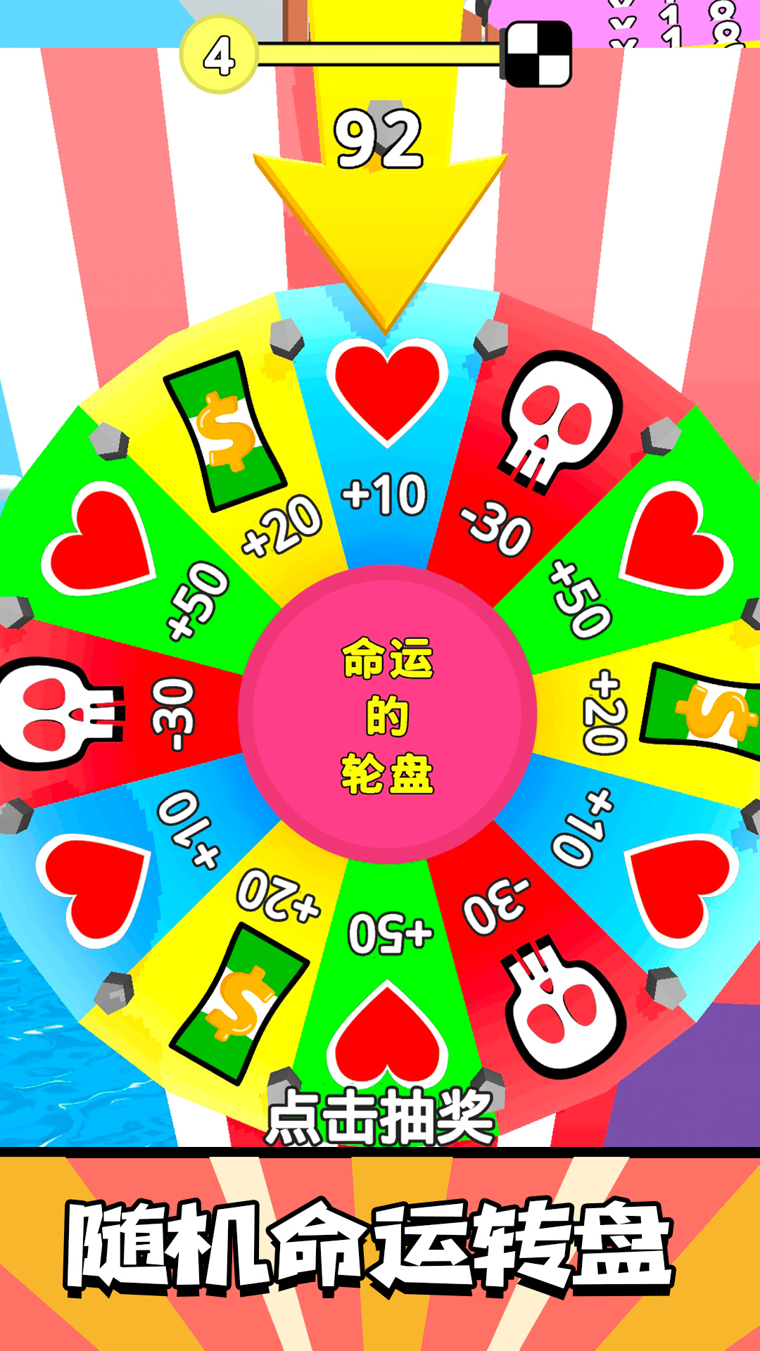 һСʱ����ָ��v1.0 ��׿��