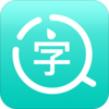 ��ͼʶ�ַ����ʦv1.0.4 ���°�