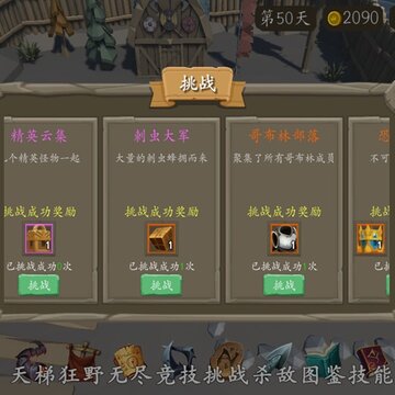����������İ�