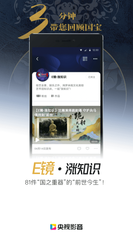 大话西游3你玩 有暗黑的风格爱游戏唯一官网app下载
