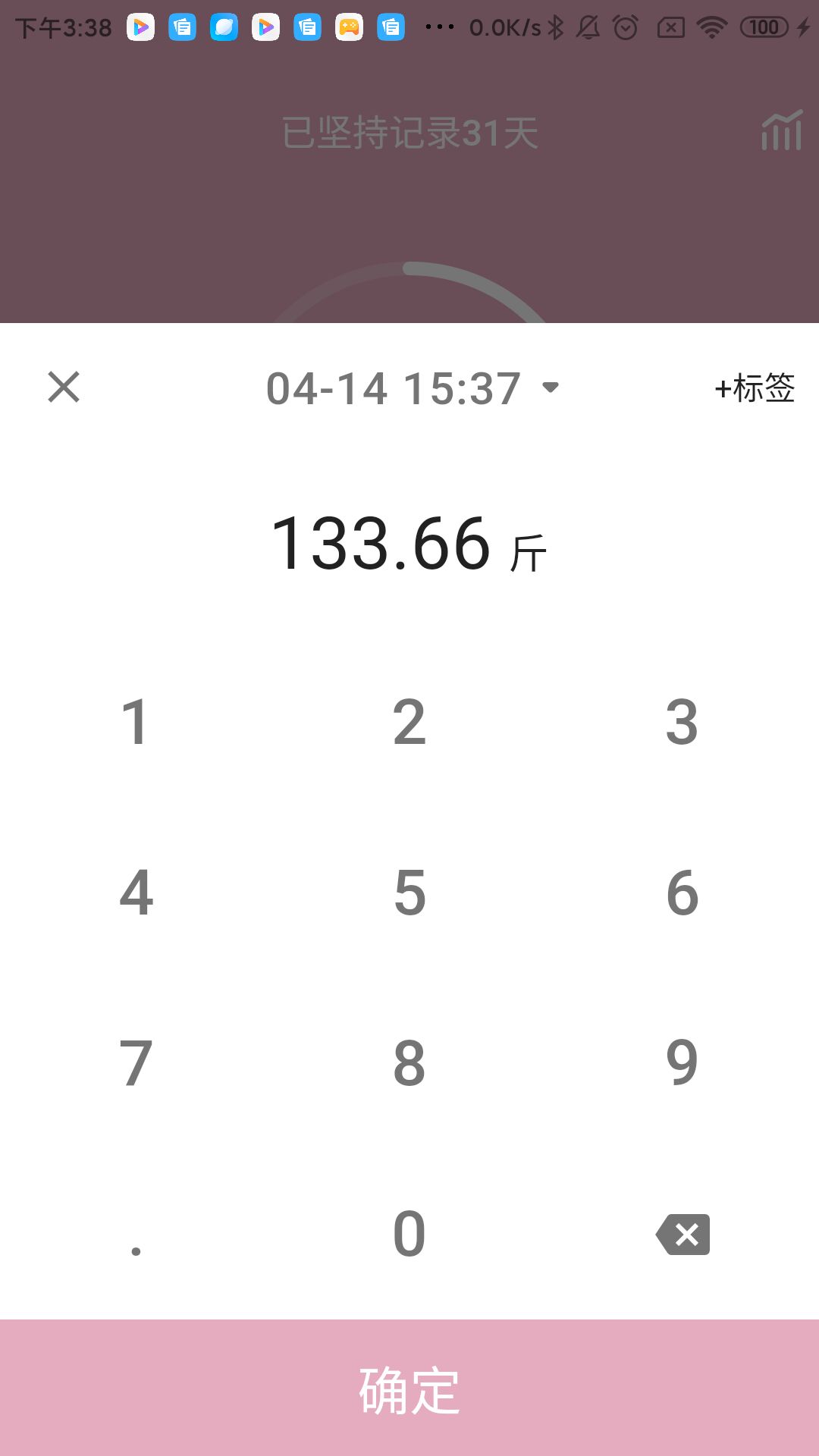 ����v1.0.0 ���°�