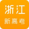 �㽭�¸߿�v1.6.6 ���°�