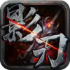 Ӱ�д�˵���ιٷ�������v1.0.5 ��׿��