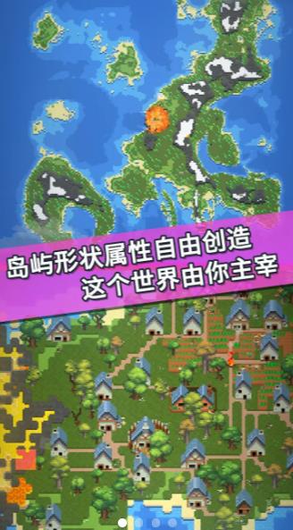 �ҵ�����ģ����������v1.0.1 ��׿��