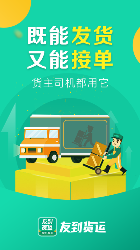 �ѵ�����v1.0.0 �ٷ���