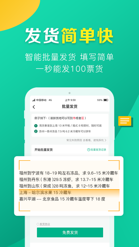 �ѵ�����v1.0.0 �ٷ���