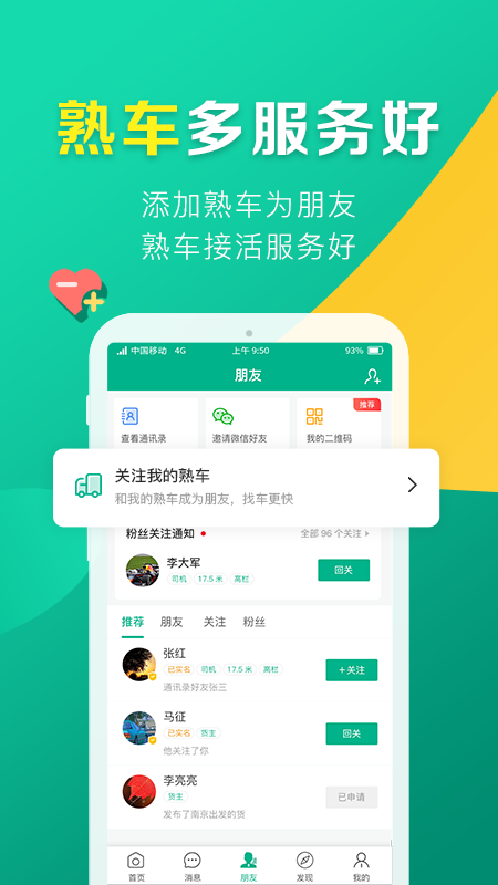 �ѵ�����v1.0.0 �ٷ���