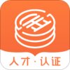 �����˲���֤v1.1 ��׿��
