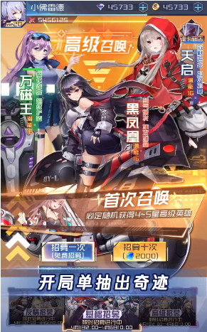 �̿մ�˵v2.1.1 ���°�