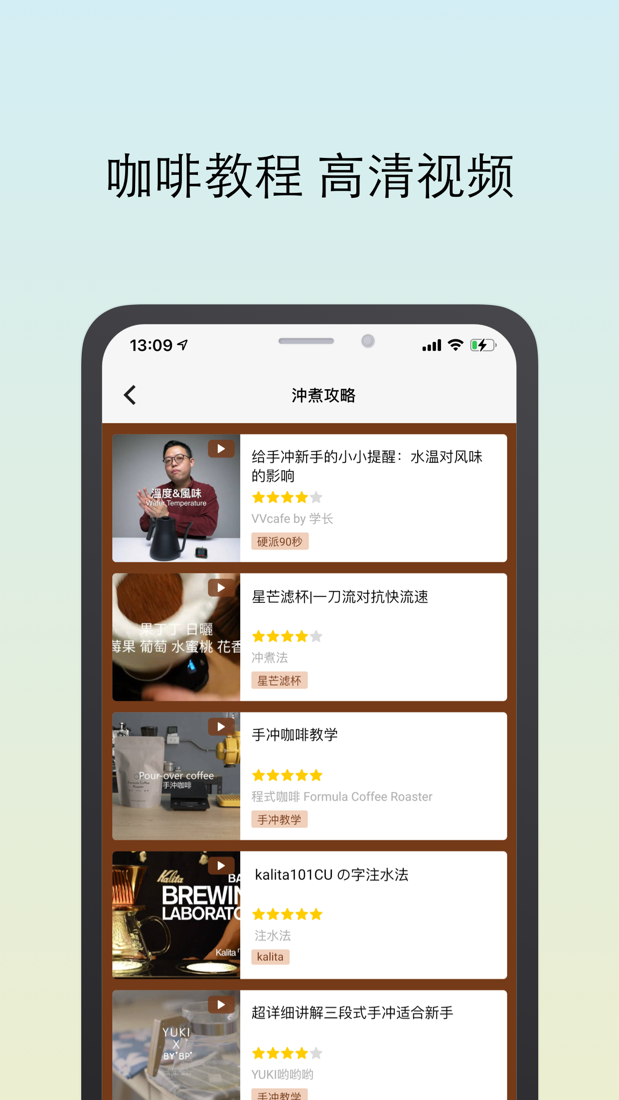 ��������App����v3.4.7 ��׿��