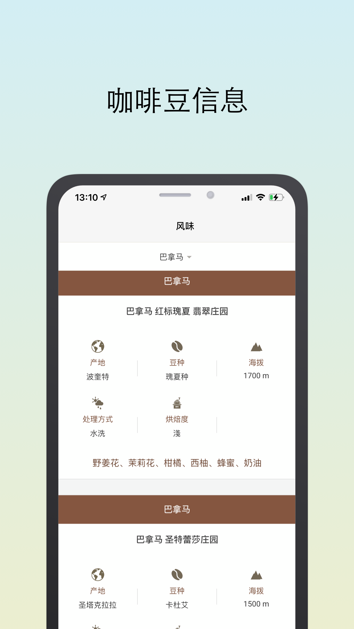 ��������App����v3.4.7 ��׿��