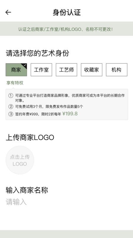 ���պ�����v1.0.0 ��׿��