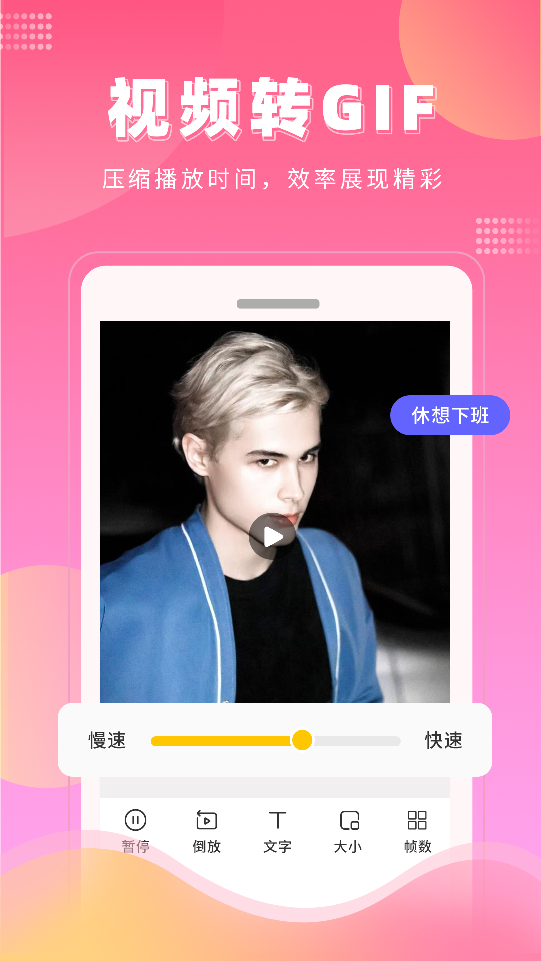 �����������̬��ֽv1.0.4 �ٷ���