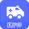 转运管理端Appv1.1.11 安卓版