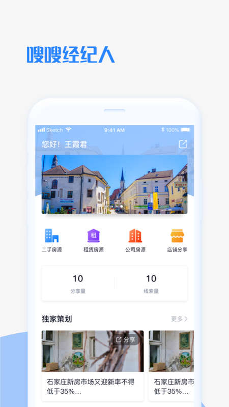 �ಾ�����v1.1.3 ���°�