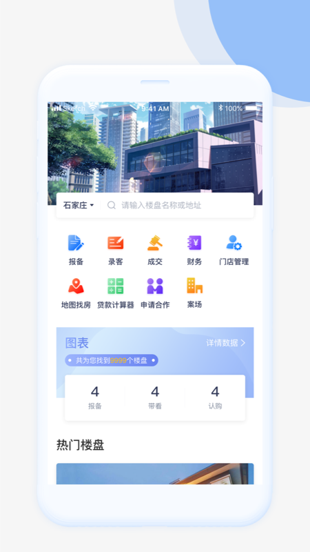 �ಾ�����v1.1.3 ���°�