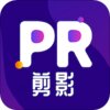 PR��Ӱ����v1.1.0 ��׿��