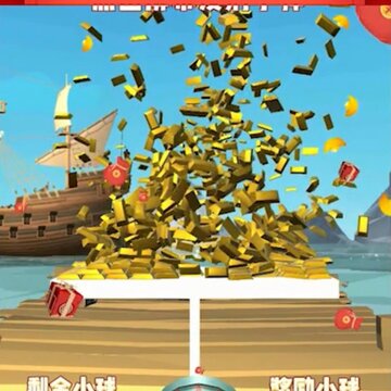 全民炮手手游 全民炮手手游