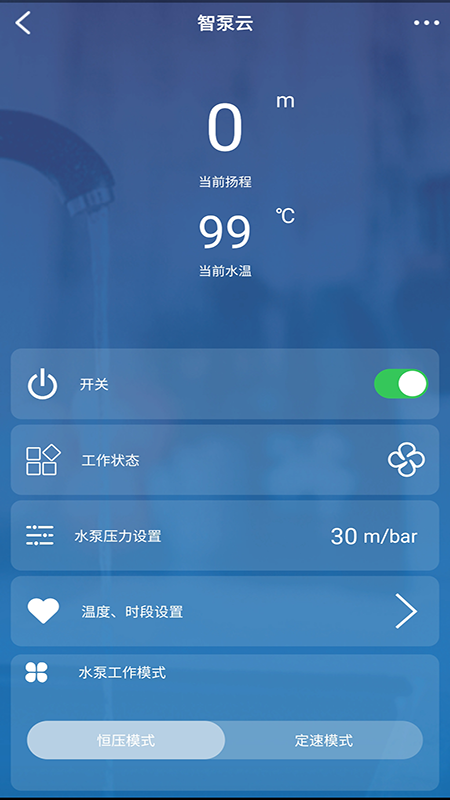 �Ǳ���v1.0.3 ��׿��