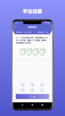 ���̲���v3.0.5 ���°�