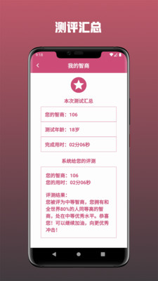 ���̲���v3.0.5 ���°�