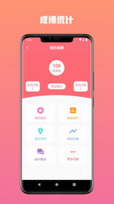 ���̲���v3.0.5 ���°�
