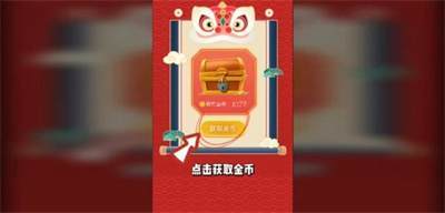 ��Ů������v1.0.8 ���°�