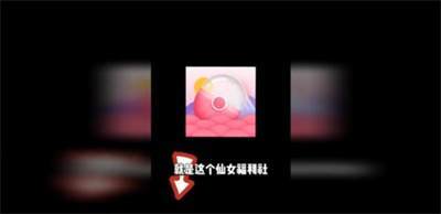 ��Ů������v1.0.8 ���°�