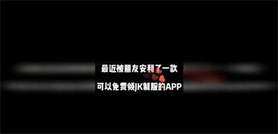 ��Ů������v1.0.8 ���°�