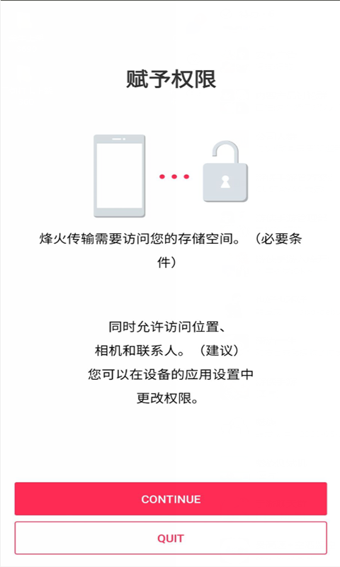 �����v21.3.18 �ٷ���