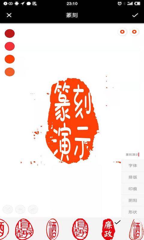 С��v1.0 ��׿��