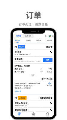 ���ϻ��̼Ҷ�v1.5.7 �ٷ���