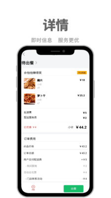 ���ϻ��̼Ҷ�v1.5.7 �ٷ���